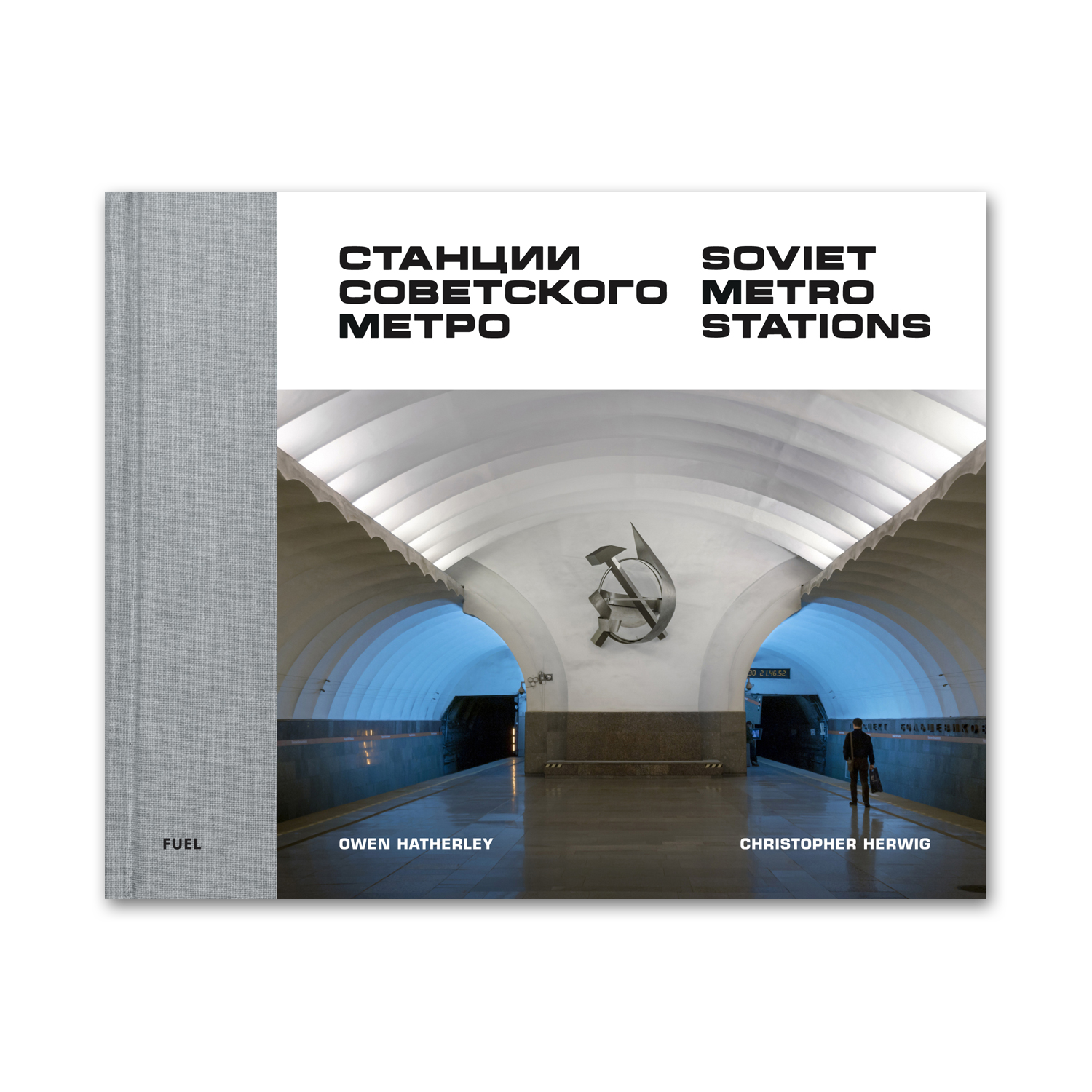 Soviet Metro Stations