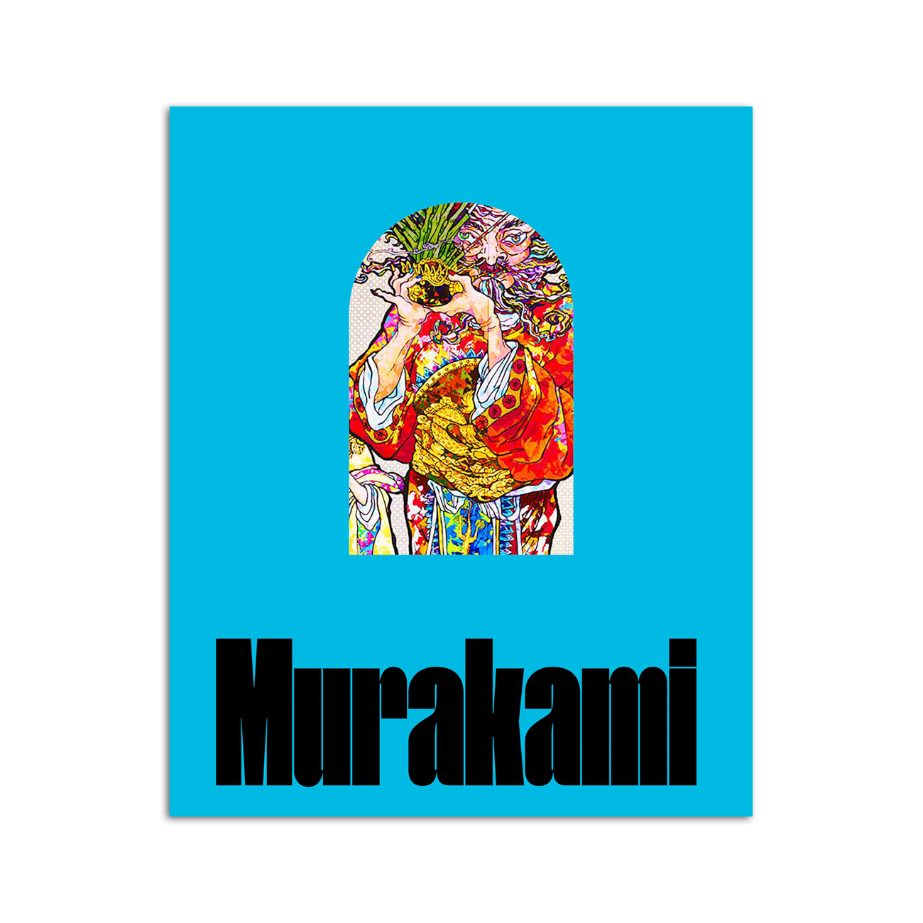 Takashi Murakami: Stepping on the Tail of a Rainbow