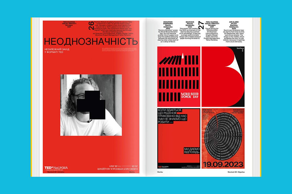 Slanted Magazine #43—Ukraine