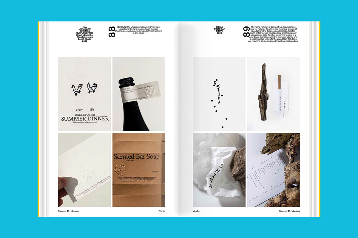 Slanted Magazine #43—Ukraine