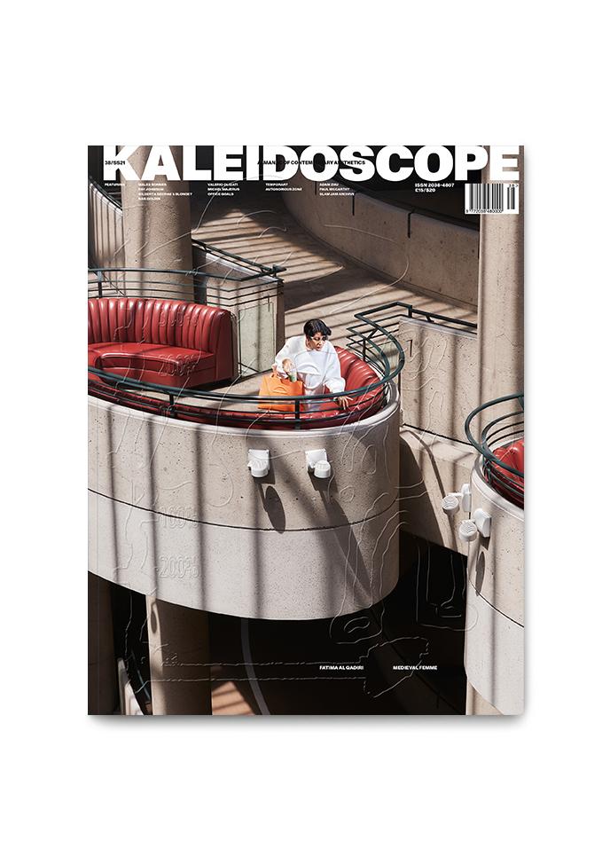 Kaleidoscope #38