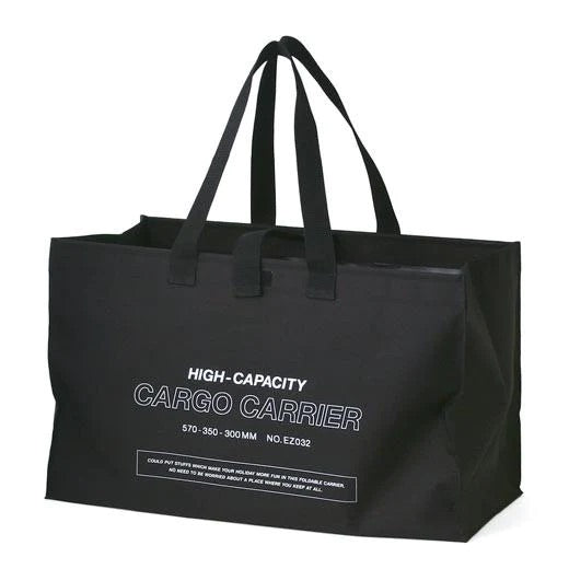 Cargo Bag / Large