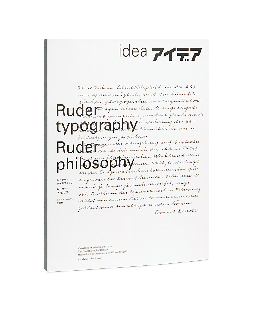 Ruder Typography, Ruder Philosophy (Idea)